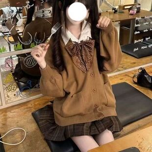 外套叠穿棕格百褶裙软妹套装 焦糖可颂 原创日系JK制服学院风开衫
