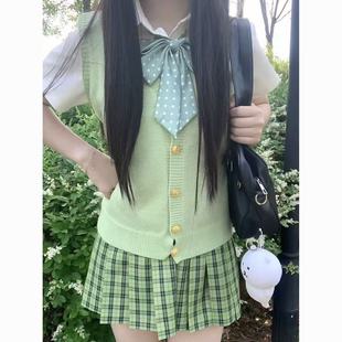 小青梅JK制服日系针织开衫苹果绿马甲清新上衣叠穿夏季新品套装