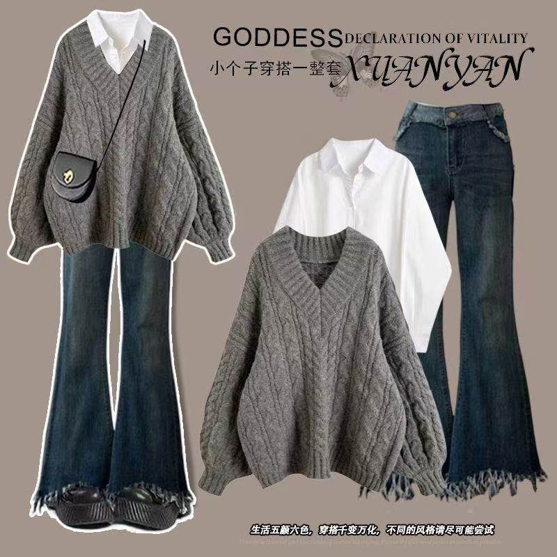 V领灯笼袖灰色毛衣女宽松外穿遮臀部慵懒风秋冬新款加厚韩系针织,女装/女士精品,时尚套装,淘宝优惠券,粉丝福利购,淘宝优惠卷