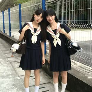 学院风日系女装jk制服套装中间服基础款jk水手服百褶短裙双子套装