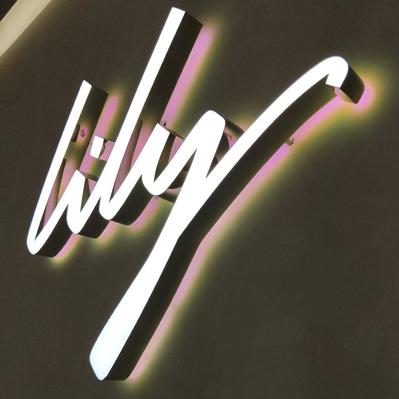不锈钢精品背光字 背发光字 led 亚克力字 广告牌定做 迷你字制作