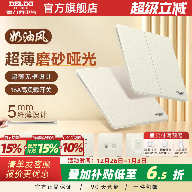 ���ڲ������������콢����ð�װ���ͷ���������ƹ⿪�����290ɰ�����Ҳ� 15.36Ԫ(������)