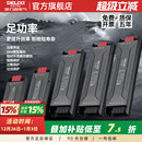 德力西变压器220转12v24v低压驱动电源led灯带专用线形灯控制器