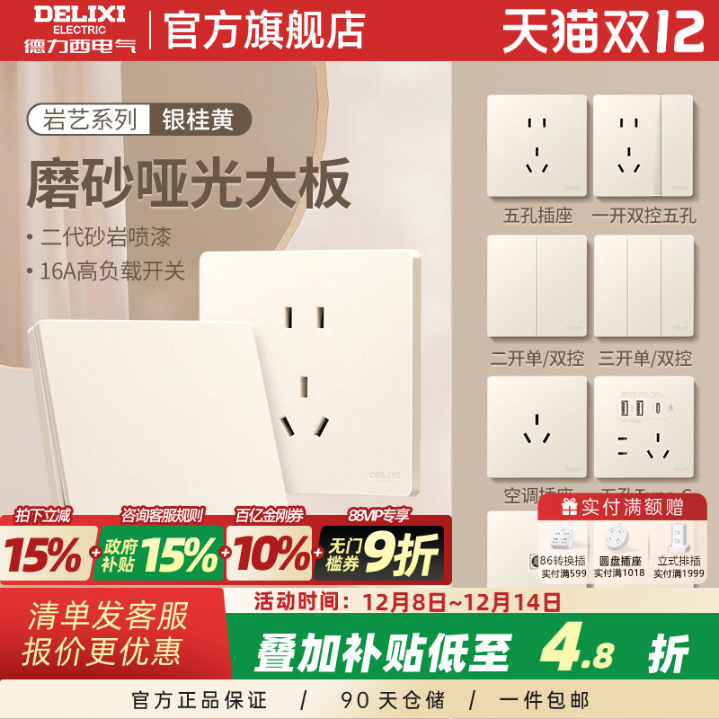 ڲزðװһ16Aյĥɰͷ827 9.32Ԫ()