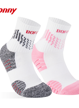 bonny波力SK-155专业功能袜加厚透气吸汗羽毛球袜打球健身运动袜