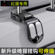 红旗H5 HS5H7H9HS7HQ9HS3椅背挂钩H6车内坐椅多功能后排置物用品