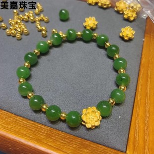 999足金24k黄金莲花碧玉红玛瑙翡翠金珠转运珠母亲节礼物女士手链