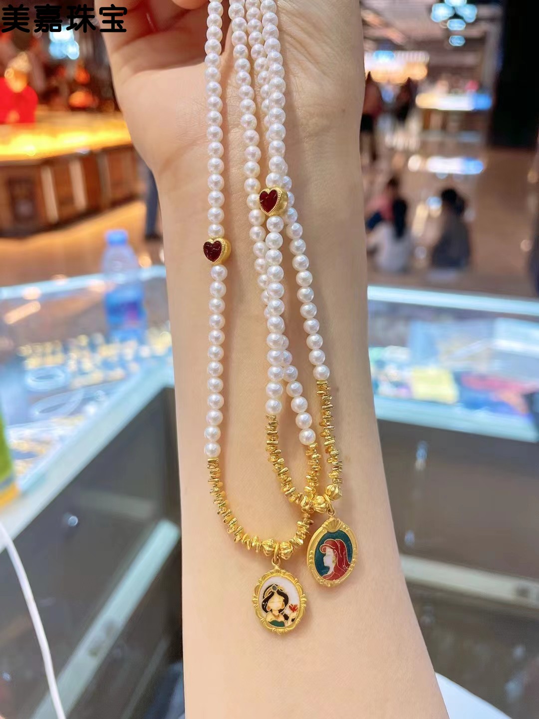 999足金高温烧蓝美人鱼茉莉公主牌吊坠碎金子小红心黄金珍珠项链