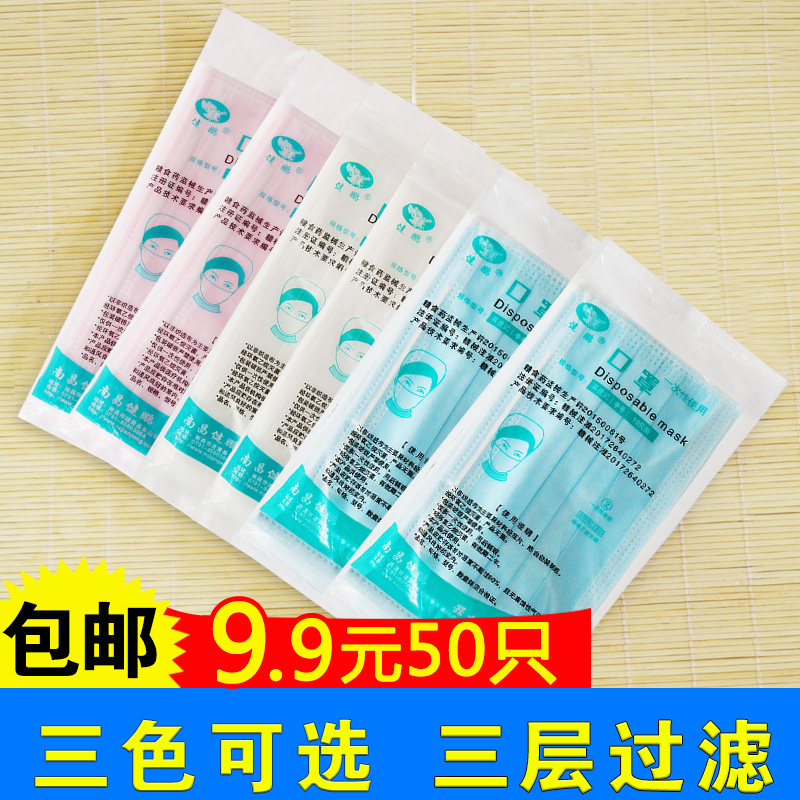 极致spa生活馆 极致spa生活馆怎么样 淘宝网极致spa生活馆返利 优惠券 店铺评价 返利网淘宝返利
