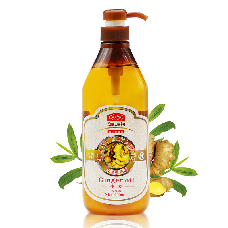СÀÏʦÉú½ª¾«ÓÍ»ù´¡ÓÍÉíÌ尴ĦÓ͹ÎððÓÍ»ùµ×¾«ÓÍÇýº®Å¯Éí1000ml