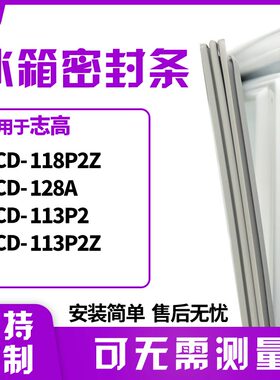 118P2Z128A113P2113P2Z