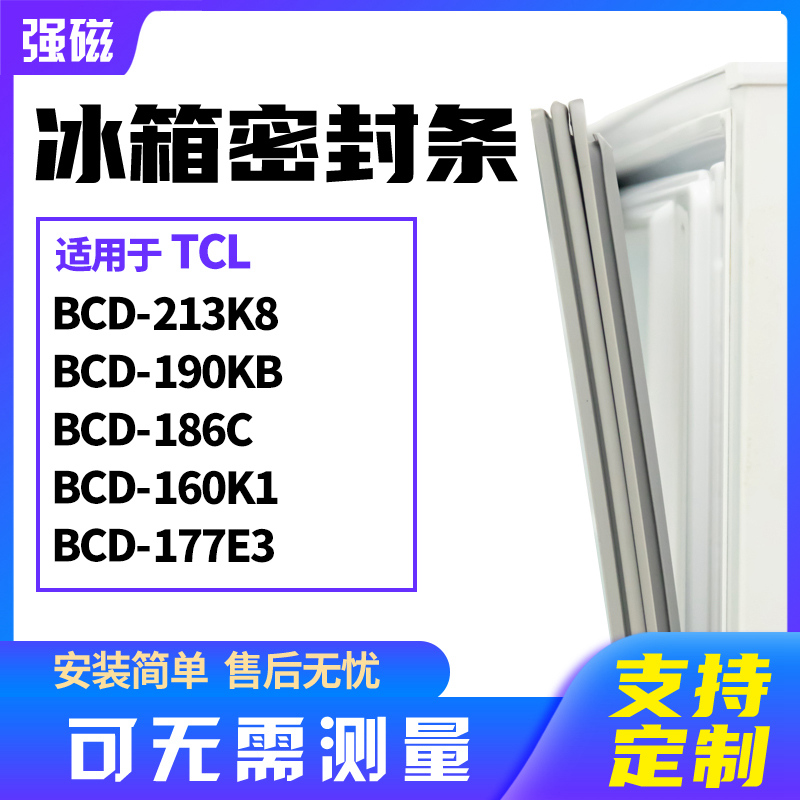 213K8190KB186C160K1TCL