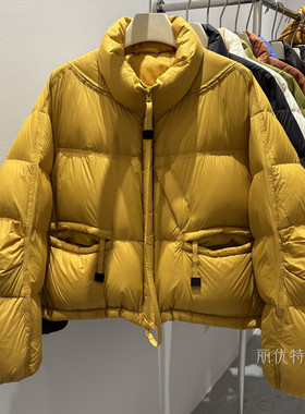 泡芙短款羽绒服女冬季立领面包服黄色保暖厚外套糖果色减龄新款