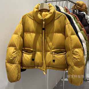 泡芙短款羽绒服女冬季立领面包服黄色保暖厚外套糖果色减龄新款