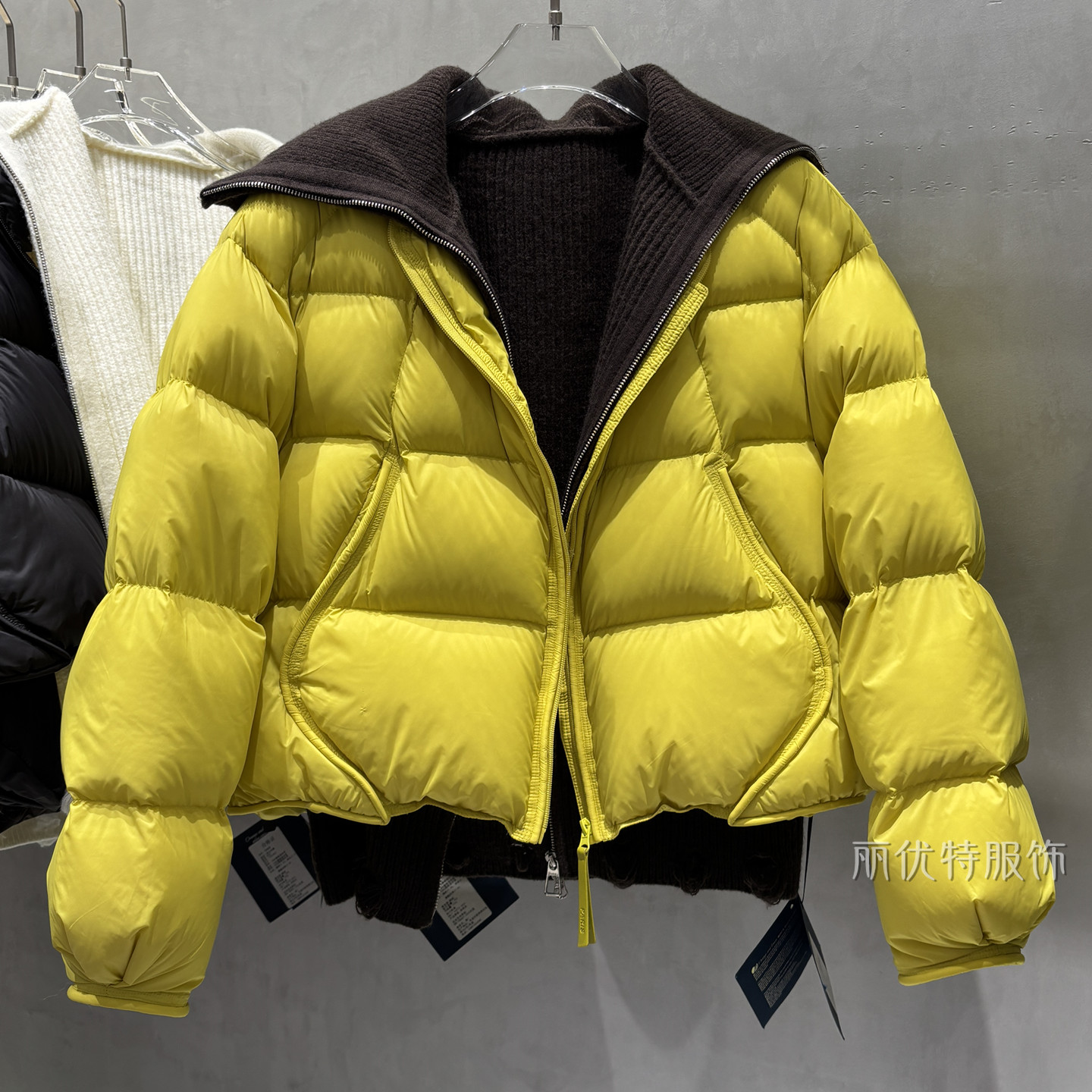 两件套羽绒服女内搭针织衫大翻领