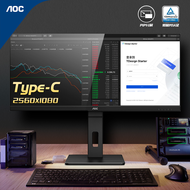 AOC34英寸准2K带鱼显示器Type-C
