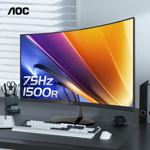 AOC曲面C27N2H/BS台式电脑显示器27英寸游戏液晶屏幕外接笔记本24