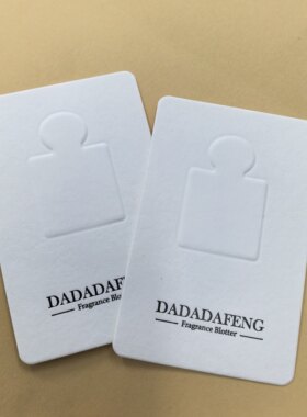 试闻纸无味试香纸专用尖型纯棉
