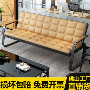 办公沙发茶几组合休闲接待会客三人位理发店等候区沙发简约室沙发