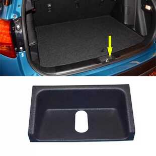 适配维特拉骁途锋驭后备箱锁孔盖尾背门锁扣孔盖板尾部装饰件盖板