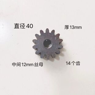 防盗锁农村大街门齿条锁专用双门齿条锁齿轮老式门锁木门铁门