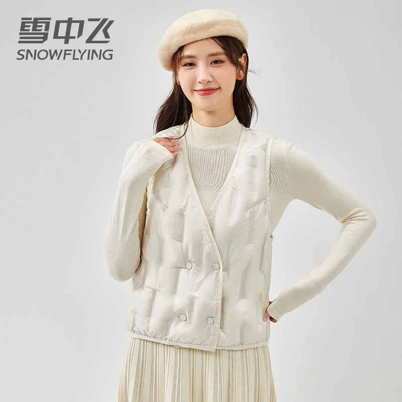 雪中飞短款小个子羽绒马甲女2025年新款时尚冬季轻薄圆领背心外套,女装/女士精品,马夹,淘宝优惠券,粉丝福利购,淘宝优惠卷