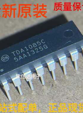 全新原装 TDA1085C TDA1085CG电机控制器驱动器IC 现货直拍DIP16