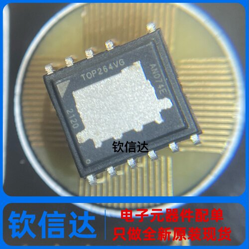 TOP264VG TOP267VG 直插DIP-11 电源管理芯片 进口原装