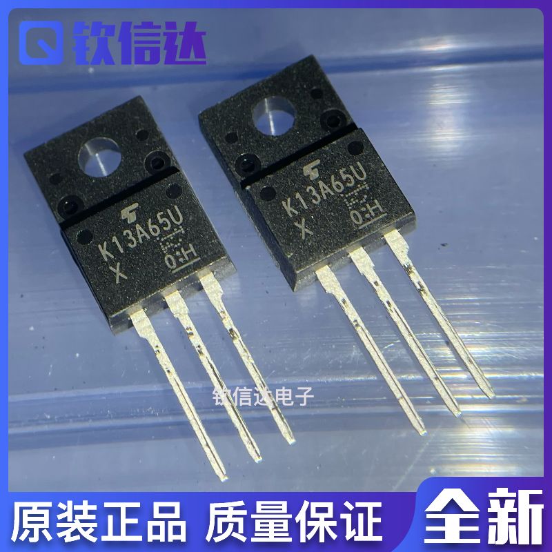 全新原装芯片集成现货直拍