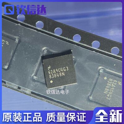 DP83848NRTAR DP83848 丝印83848N WQFN-40 收发器芯片 全新原装