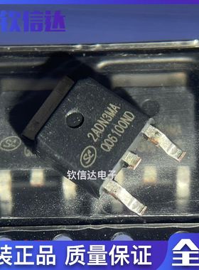 全新原装 SVGQ06100NDTR 丝印 Q06100ND 现货直拍 TO-252
