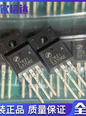 A2762I AP2762I AP27621 全新场效应管 TO-220F进口原装 直拍包邮