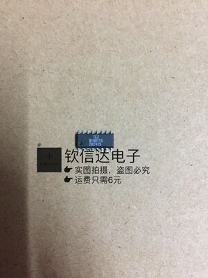 B10011S全新原装 现货 SOP