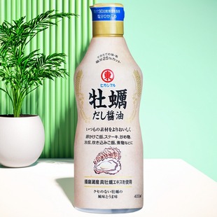 日本东字牡蛎酱油生蚝鲣鱼鸡蛋拌饭400ml面条调味汁蘸料凉拌炖煮
