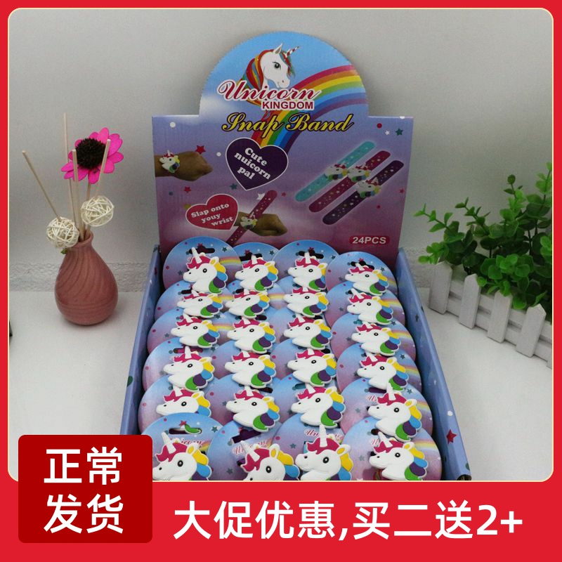 现货欧美时尚硅胶拍拍圈硅胶独角兽啪啪圈可硅胶手环定制LOGO