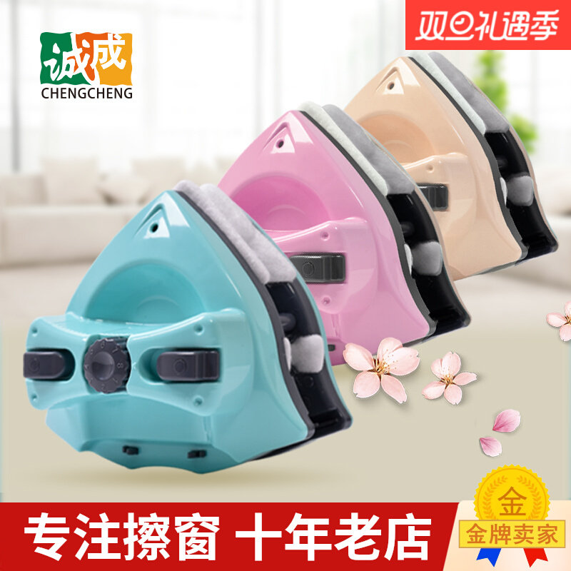 诚成新百分擦玻璃神器高楼家用厚双三层调磁双面擦洗窗器保洁工具