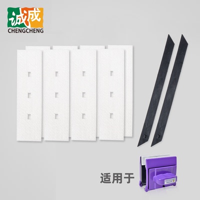 擦玻璃器配件清洁布诚成厂家直营