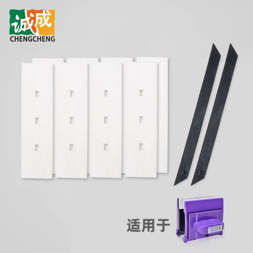 擦玻璃器配件清洁布诚成厂家直营