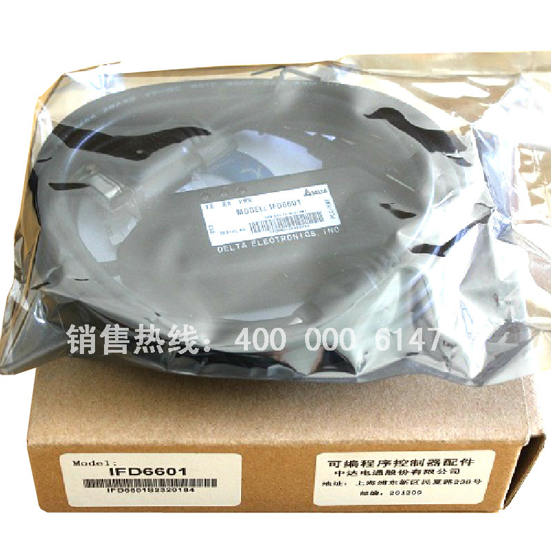 台达全新PLC原装编程线 USB  UC-PRG020-12A DOP-DVP线图片
