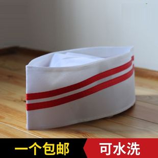 厨师工帽酒店餐厅厨房食堂红边布帽白蘑菇帽厨工帽男女士 布帽
