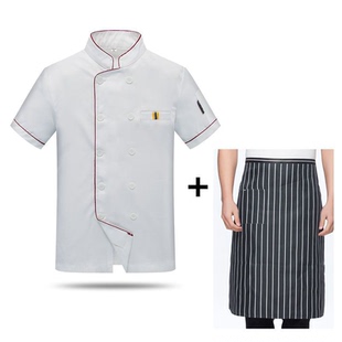 厨师服长袖男酒店厨师餐饮工作服火锅店服务员工装餐厅食堂后厨服