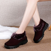 冬季 老北京布鞋 女棉靴中老年人妈妈棉鞋 加绒加厚保暖短靴雪地靴子