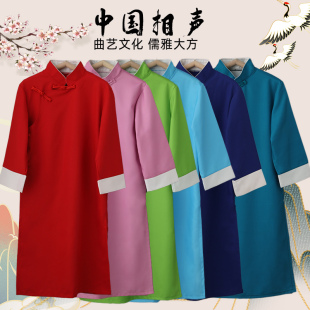 儿童相声服表演服说书人快板马褂长衫 婚礼伴郎大褂男女童演出服装