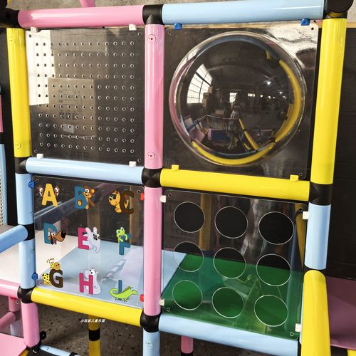 攀爬架装饰高清透明板子