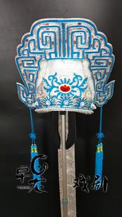 小生帽子 点稠高档梁山伯帽子祝英台帽子 越剧戏剧黄梅戏梁祝帽子