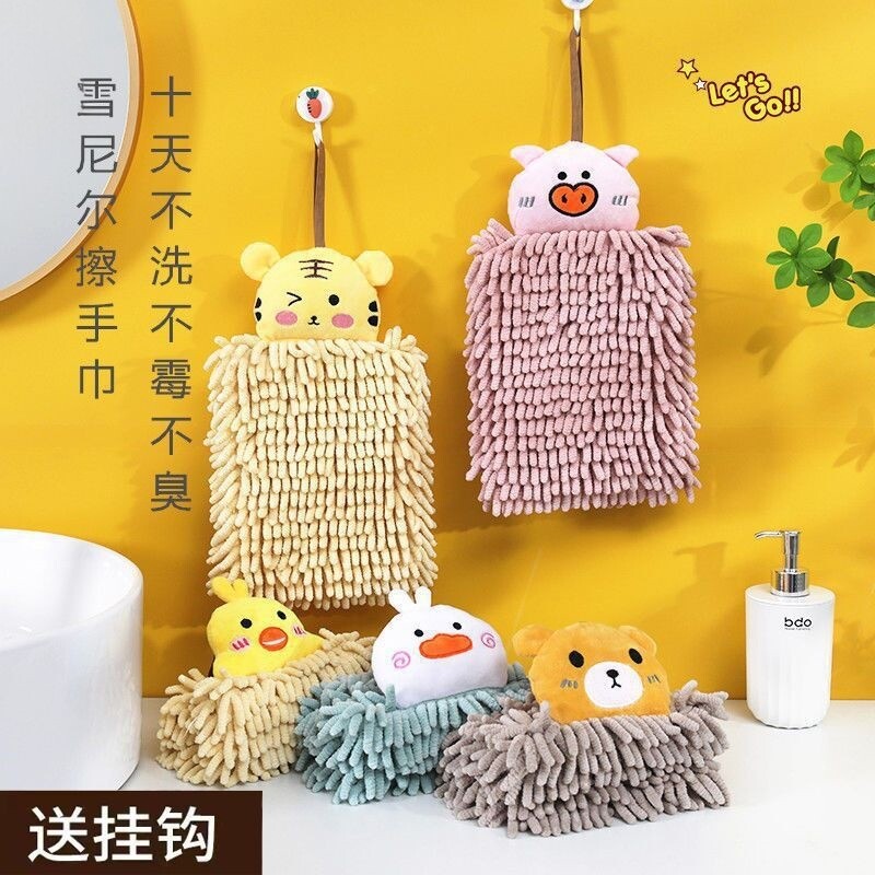家居家用小东西居家卫生间家庭