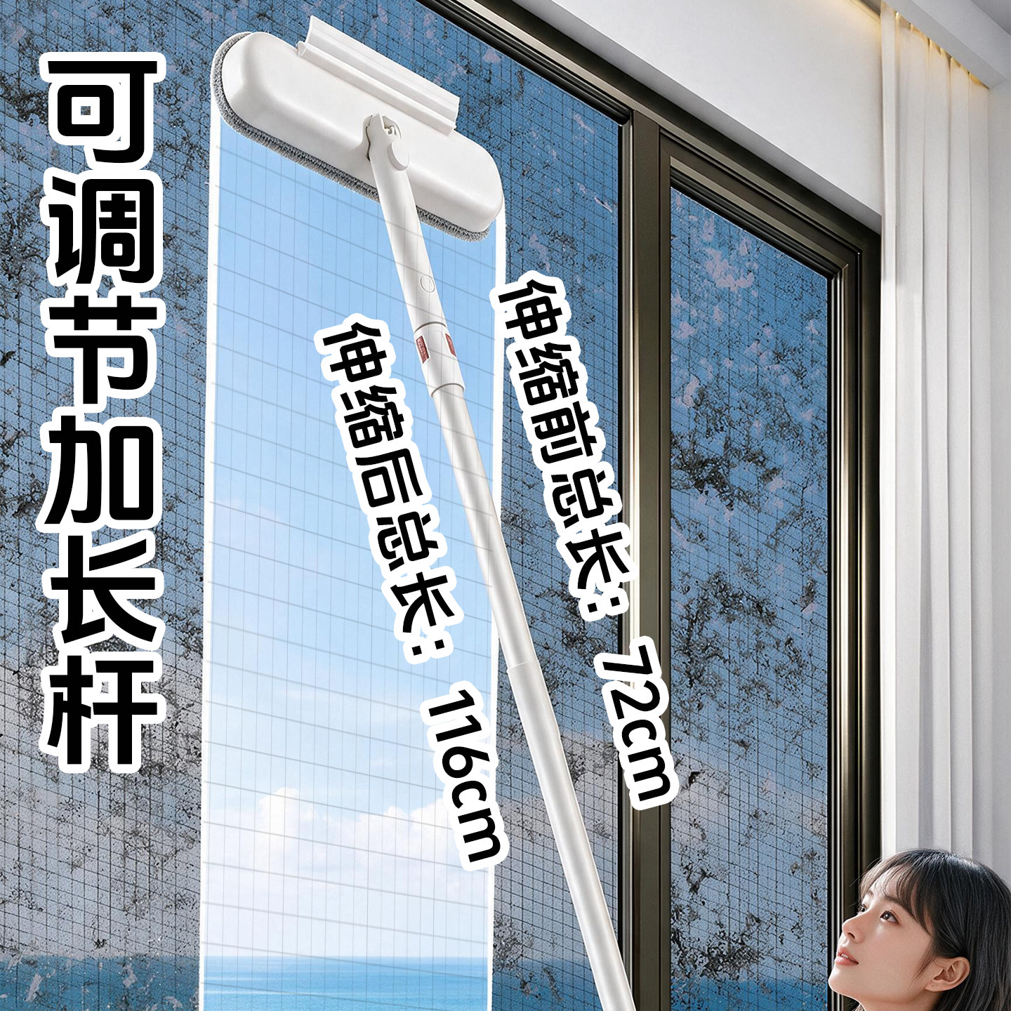 纱窗刷窗户清洁神器卫生间小工具