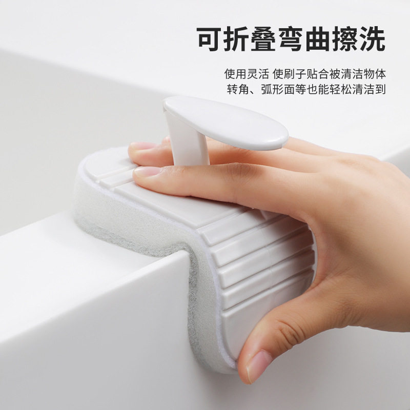 创意家居日用厨房用品用具小百货家用浴室大全清洁小神器实用好物