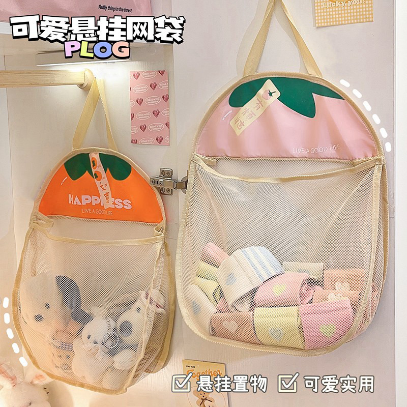 大学生党学生宿舍用品生活好物衣柜床头女寝室收纳神器开学必备非