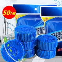 Douyin Home Funishing Products Санитарные продукты дома мебель Daquan Toal Life Creative Creative Tomement Small Store